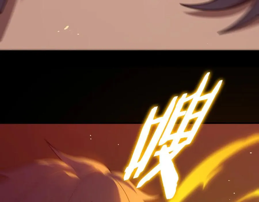 sss级超越常理的圣骑士漫漫画,第26话 激战训练机器人2图