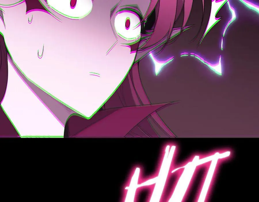 sss级超越常理的圣骑士漫漫画,第31话 兄妹重逢2图