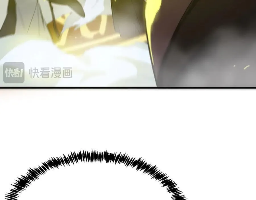 sss级超越常理的圣骑士漫漫画,第23话 精神领域的风波2图