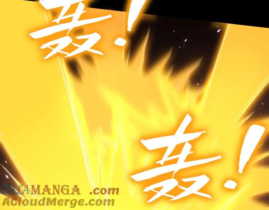 sss级超越常理的圣骑士漫漫画,第30话 魅魔姜初然1图