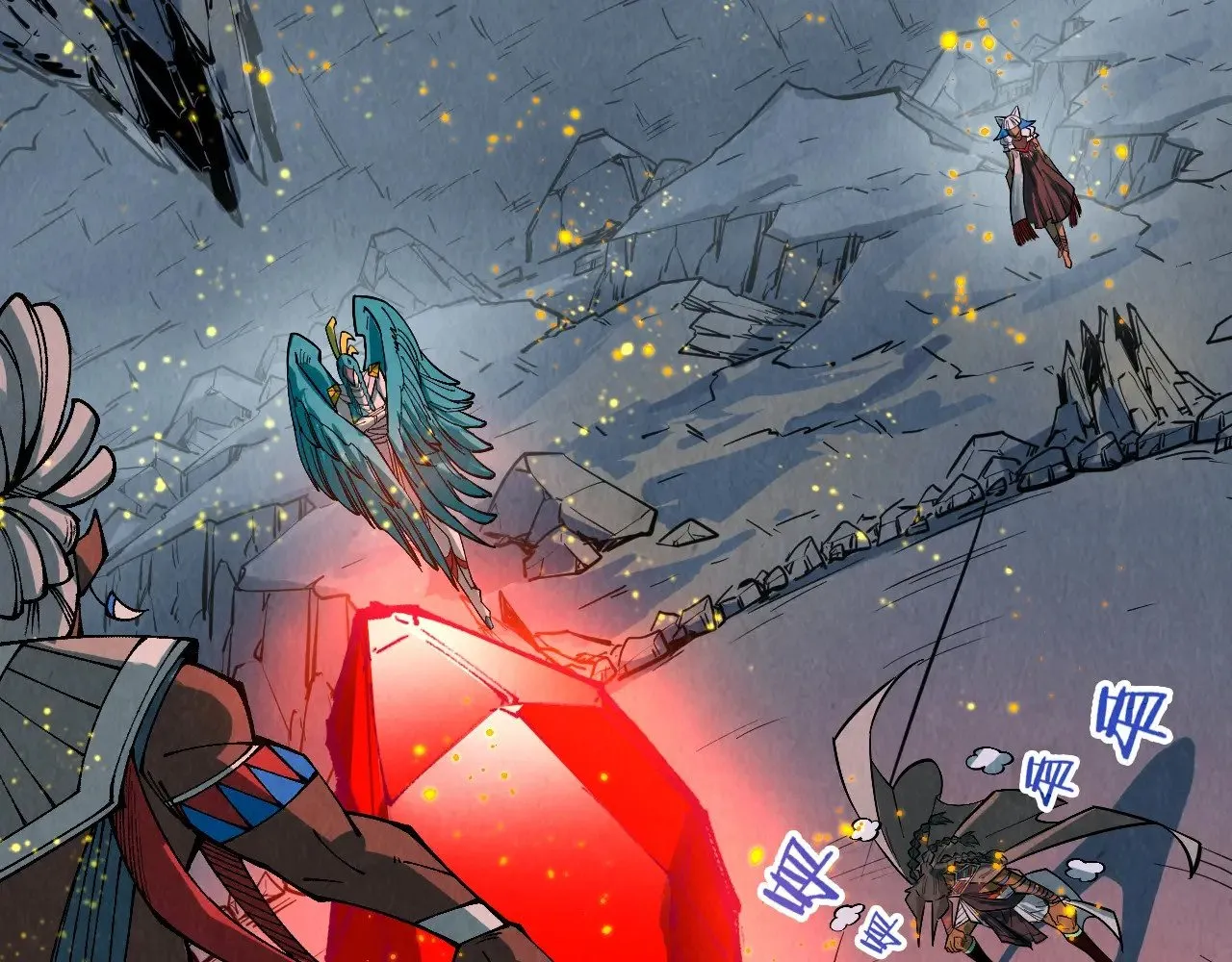 这一世我要当至尊漫画全集下拉式漫画,第311话 身份暴露2图
