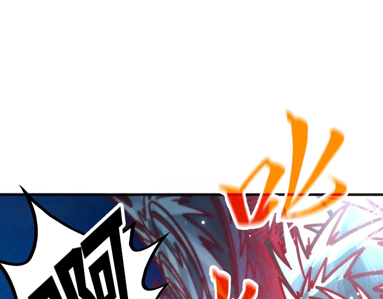 这一世我要当至尊漫画免费观看漫画,第315话 武尊对峙1图
