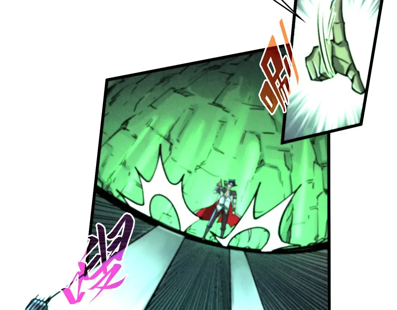 这一世我要当至尊漫画,第322话 雨的身份1图
