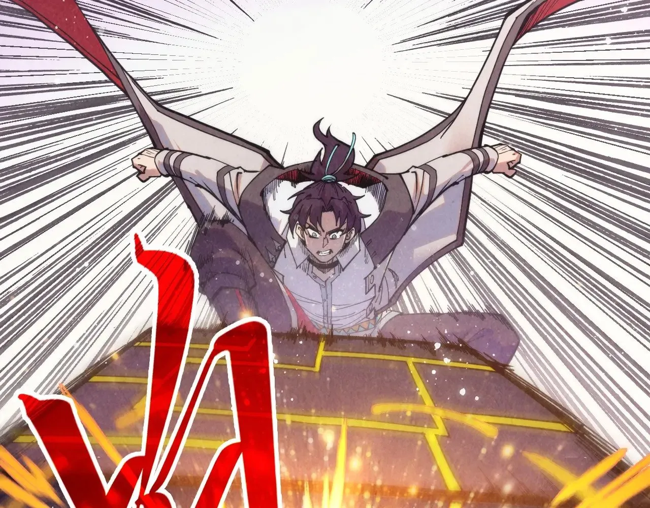 这一世我要当至尊漫画全集下拉式漫画,第321话 全身而退2图