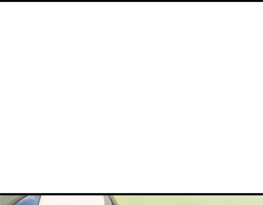 顶级气运,悄悄修炼千年txt下载漫画,173 突破!2图