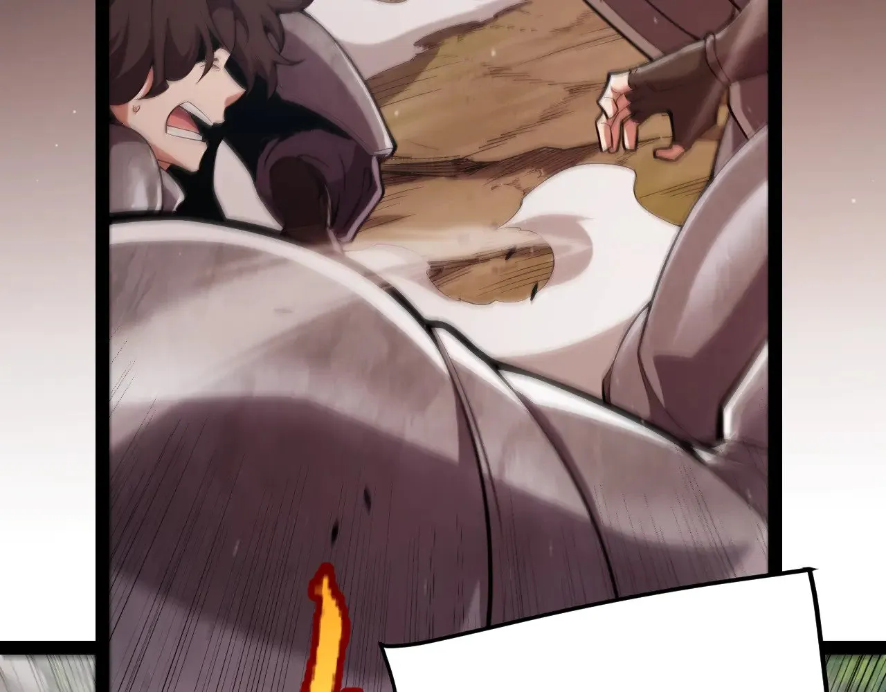 我来自游戏免费漫画下拉式酷漫屋漫画,第300话 被暴露的计划？1图