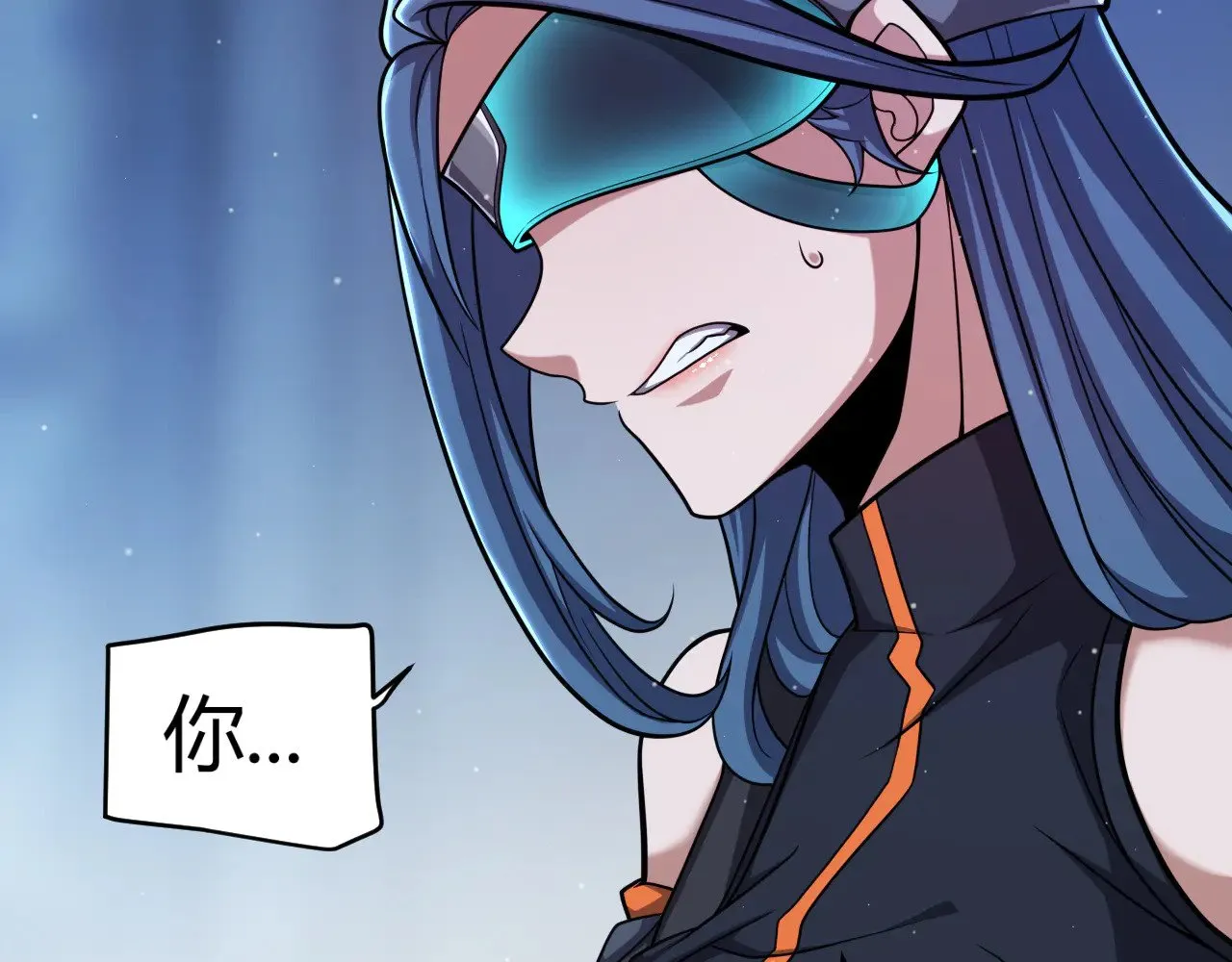 我来自游戏免费漫画下拉式酷漫屋漫画,第298话 升级速度！2图