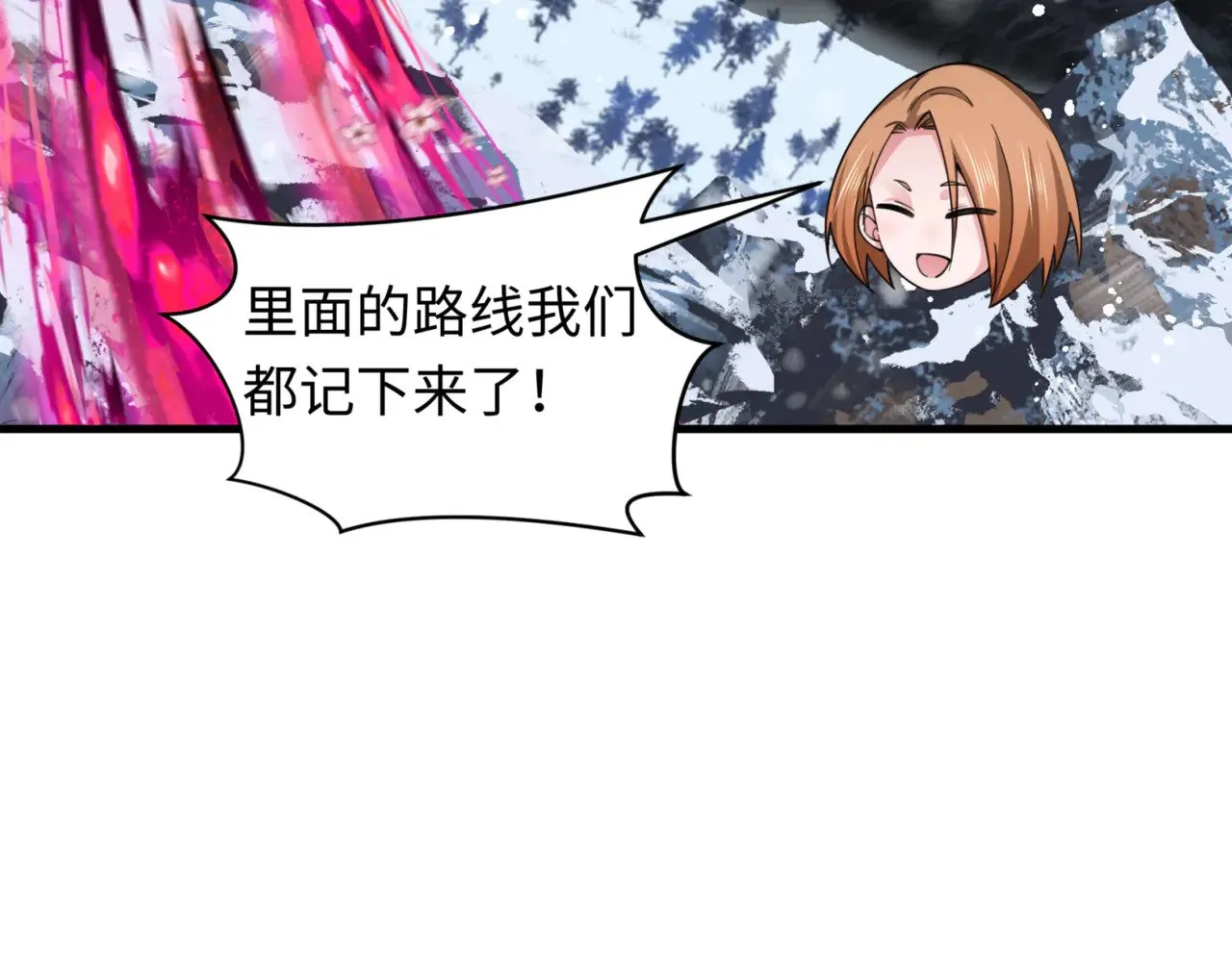 全球诡异时代xiaoshu漫画,第336话 高丽篇-紧急任务！收容规律鬼！2图