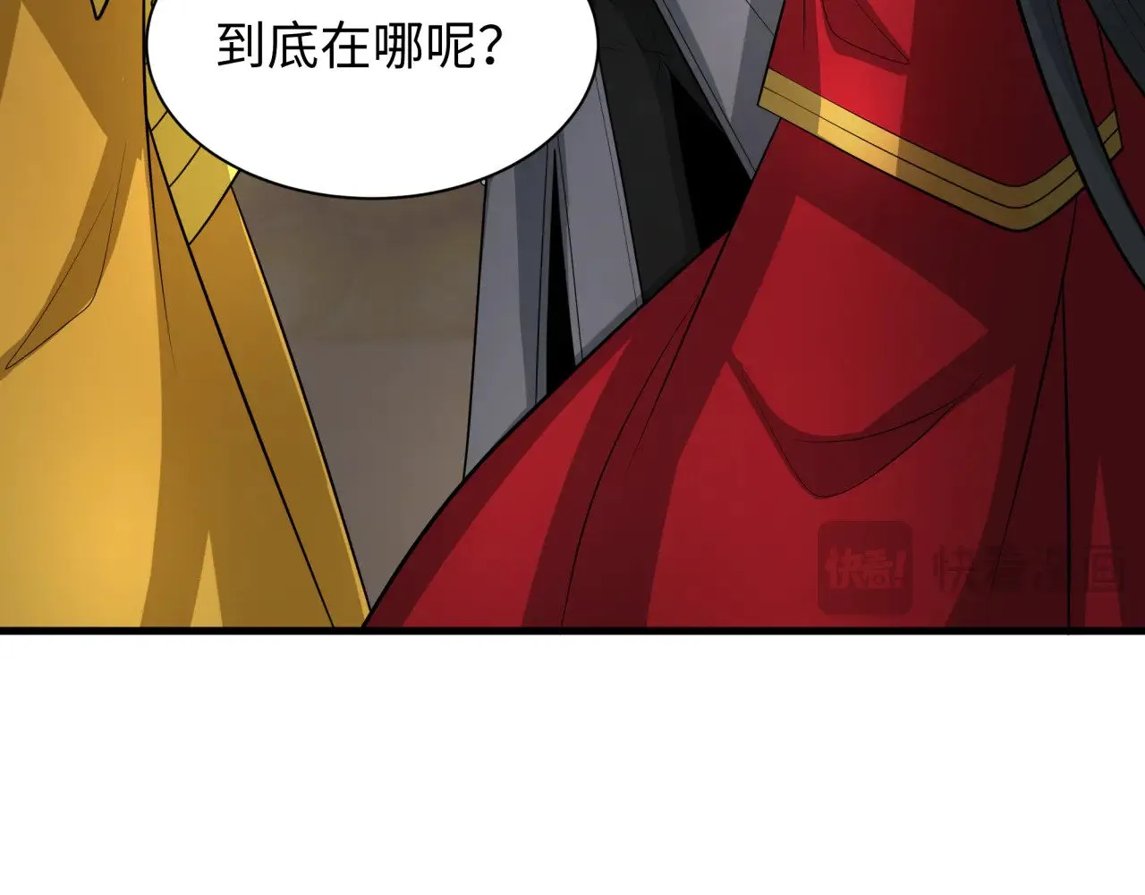全球诡异时代xiaoshu漫画,第344话 高丽篇-药峰寺秘辛！1图