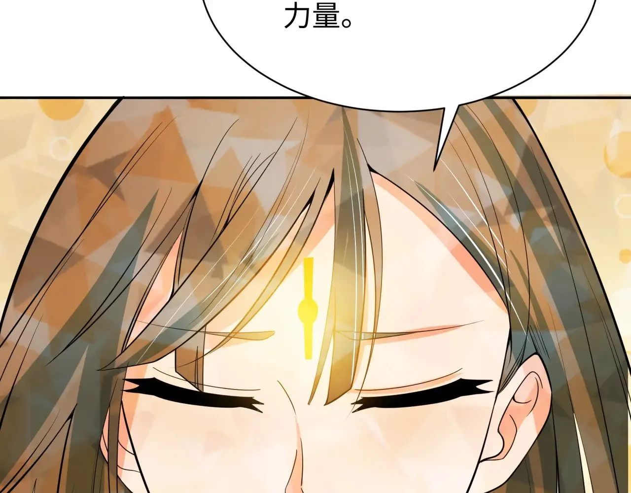 全球诡异时代漫画,第310话 酒后！大事不妙！1图