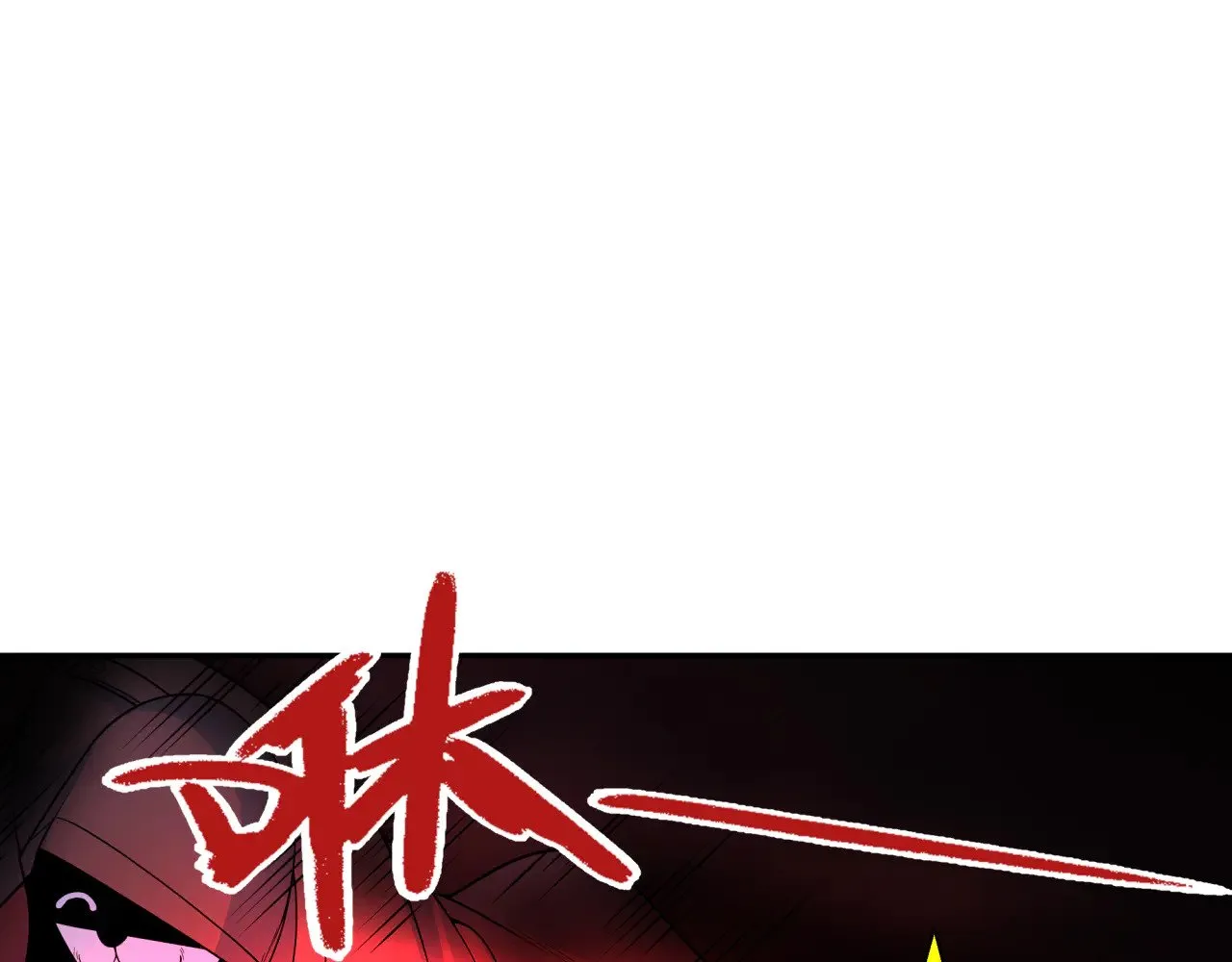 全球诡异时代漫画,第314话 黑山鬼城！2图