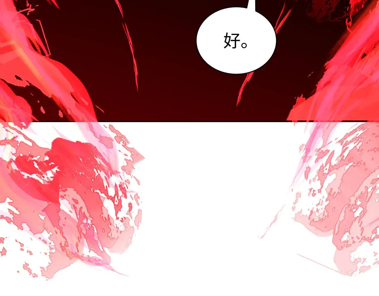 全球诡异时代xiaoshu漫画,第319话 五仙融合！萨满形态！1图