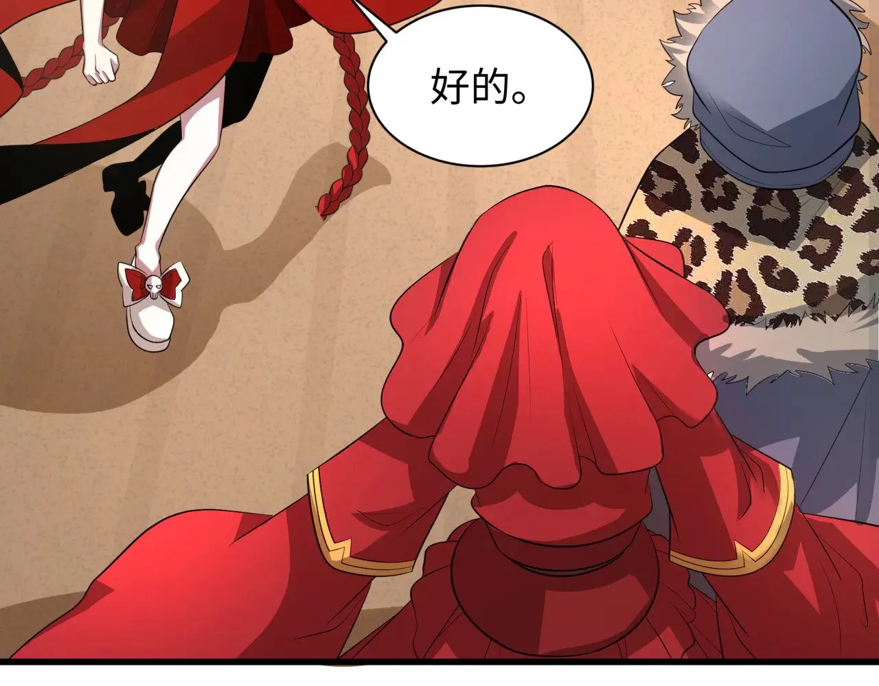 全球诡异时代漫画,第313话 迎亲惊变！2图