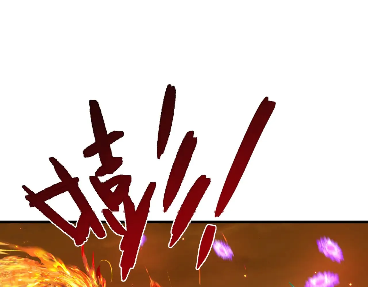 全球诡异时代xiaoshu漫画,第326话 佛影散！恶魔林风！2图