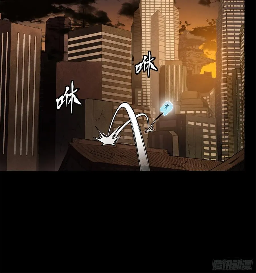 星甲魂将传漫画,217 黑戒之谜1图