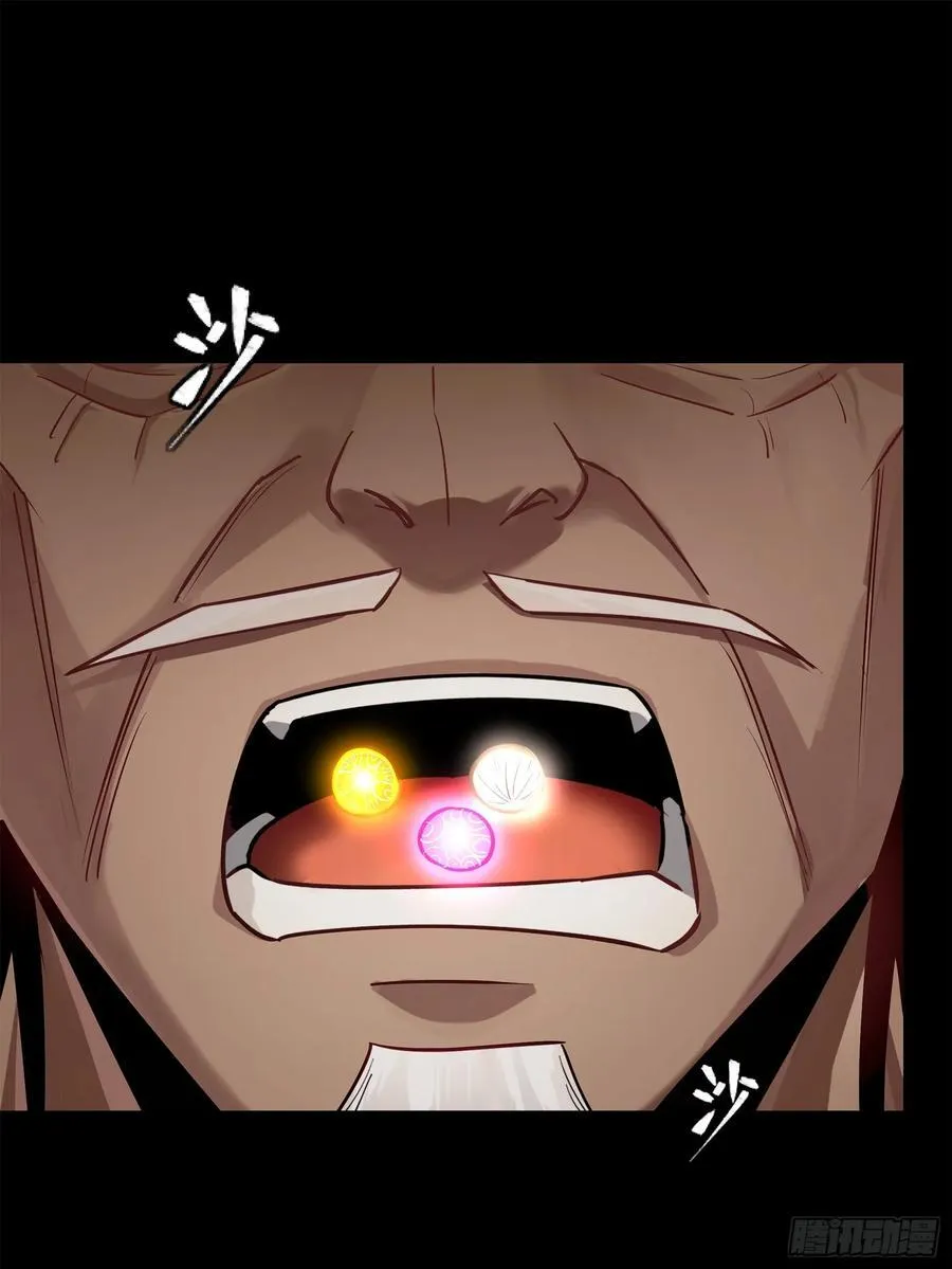 星甲魂将传小说原名叫漫画,206 空前绝后1图