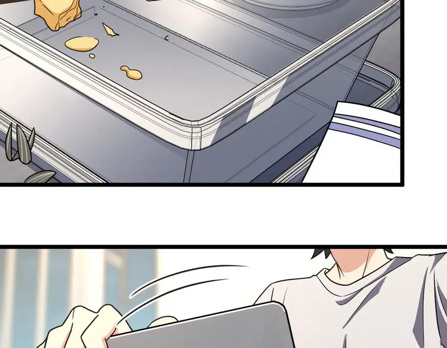 我家老婆来自一千年前 漫画漫画,2842图