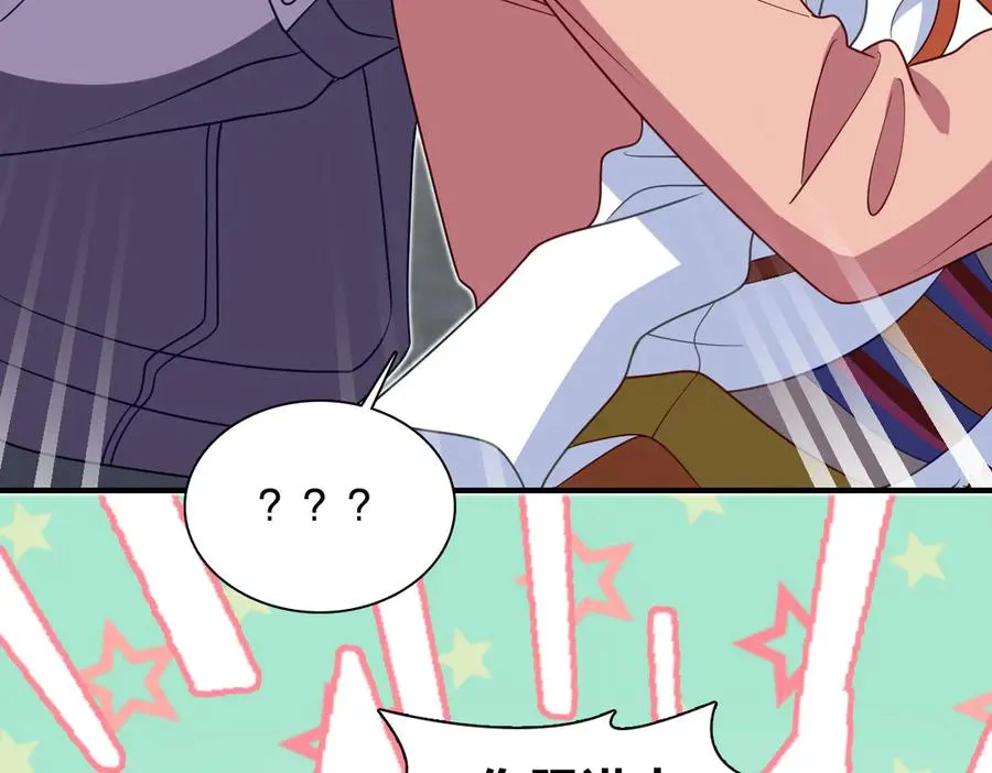 我家老婆来自一千年前 漫画漫画,3032图