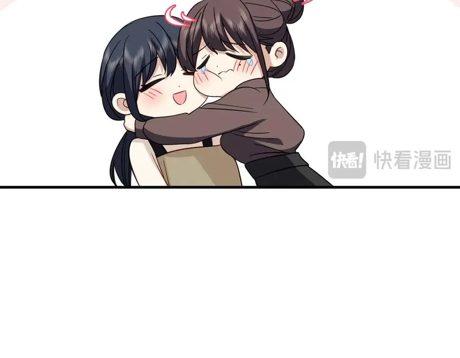 我家老婆来自一千年前 漫画漫画,3052图