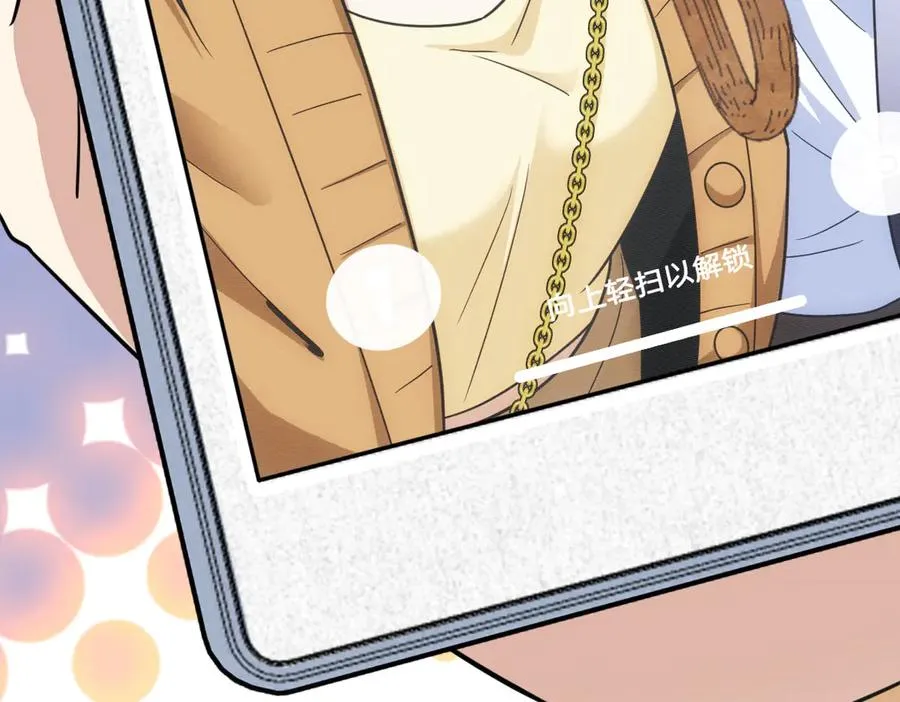 我家老婆来自一千年前 漫画漫画,2832图