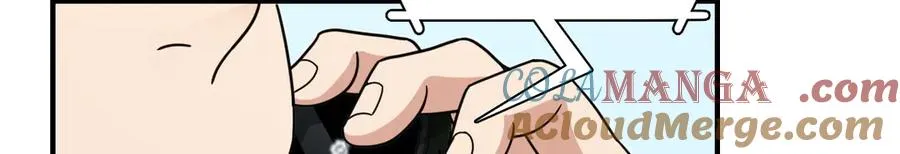 我家老婆来自一千年前 漫画漫画,3011图