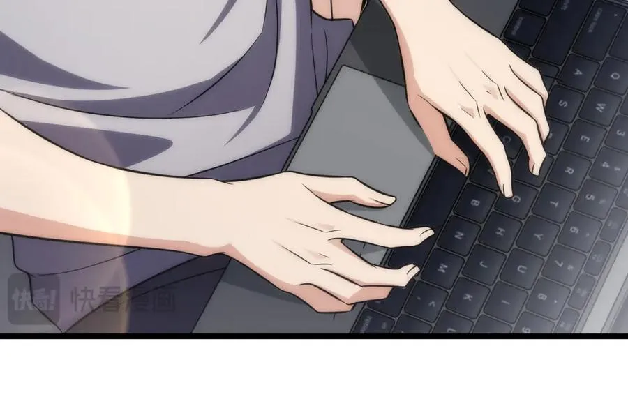 我家老婆来自一千年前 漫画漫画,2841图