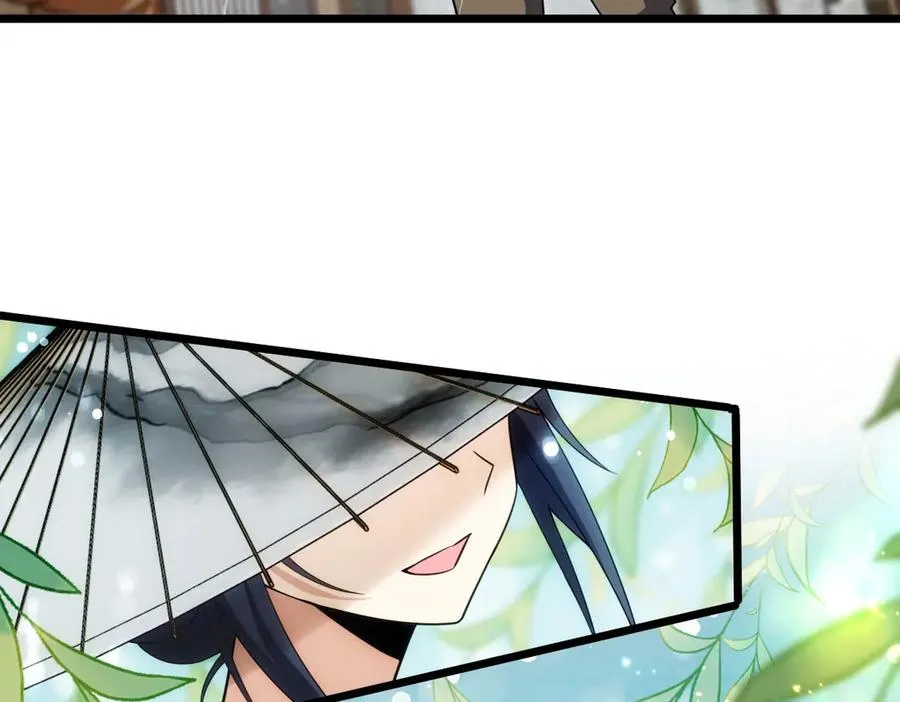 我家老婆来自一千年前 漫画漫画,2832图