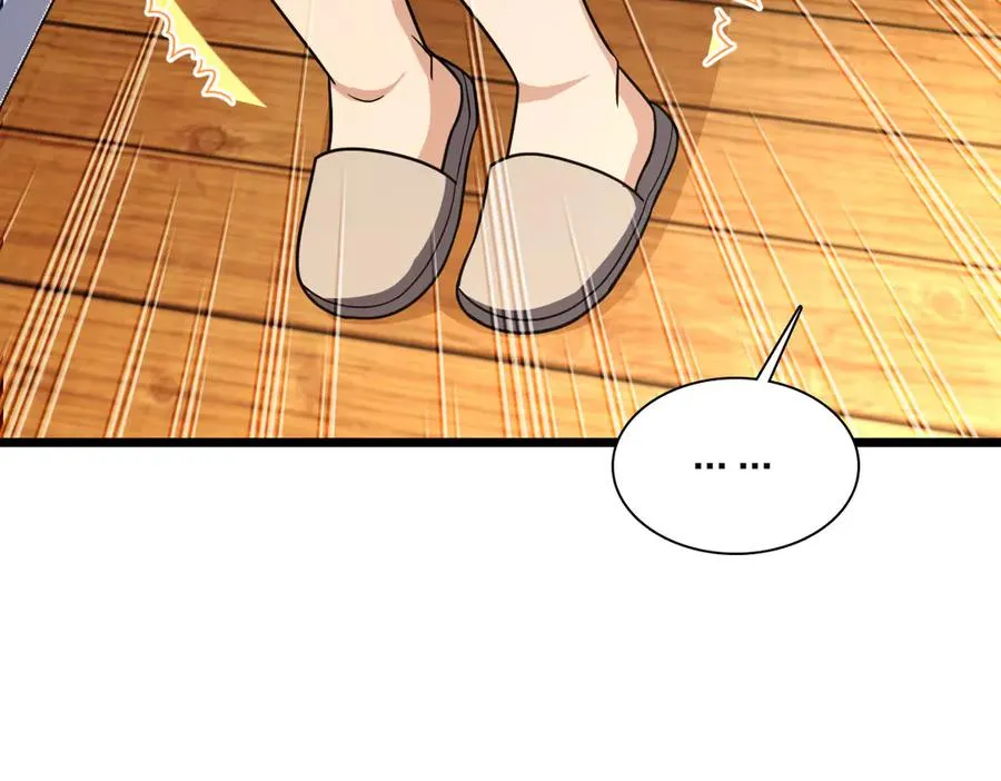我家老婆来自一千年前 漫画漫画,2841图