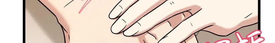 我家老婆来自一千年前 漫画漫画,2852图