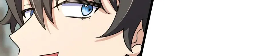 我家老婆来自一千年前 漫画漫画,2881图
