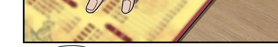 我家老婆来自一千年前 漫画漫画,3011图