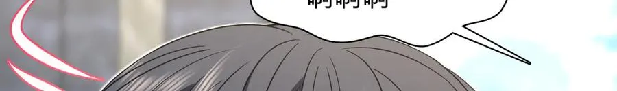 我家老婆来自一千年前 漫画漫画,3051图