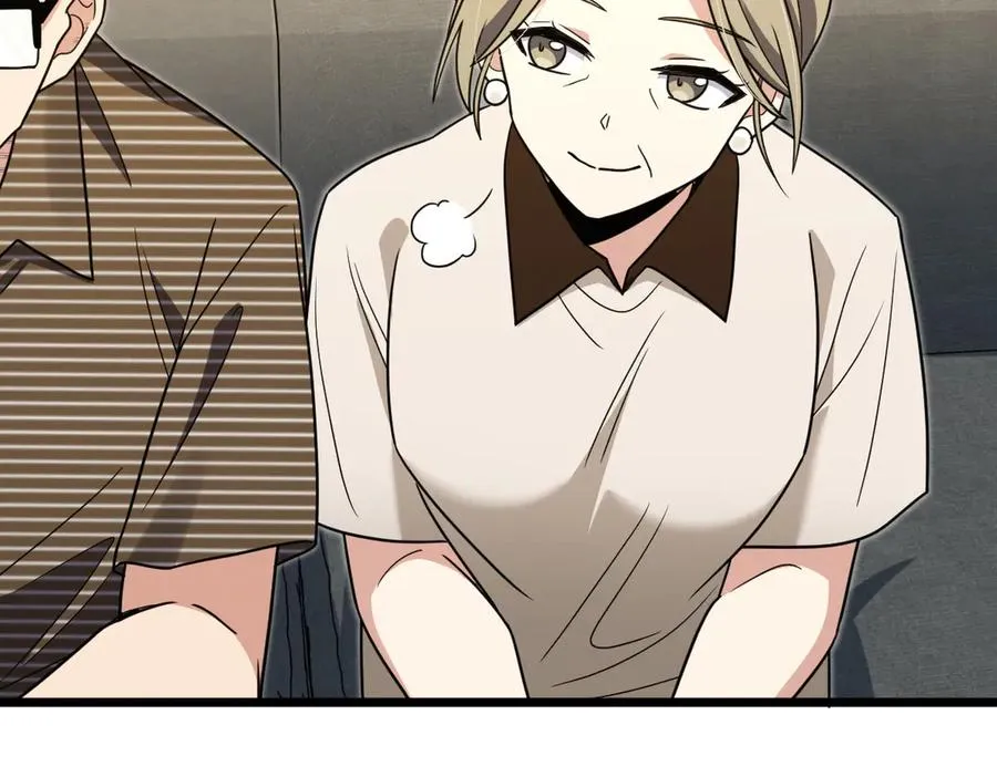 我家老婆来自一千年前 漫画漫画,2851图