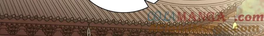 我家老婆来自一千年前 漫画漫画,2821图