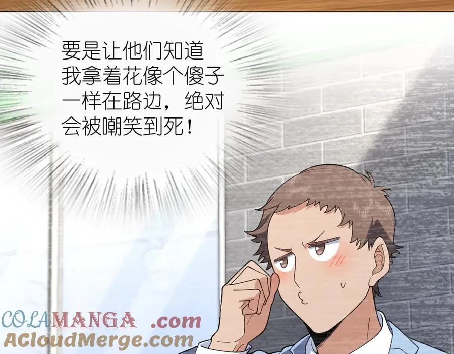 我家老婆来自一千年前 漫画漫画,2951图