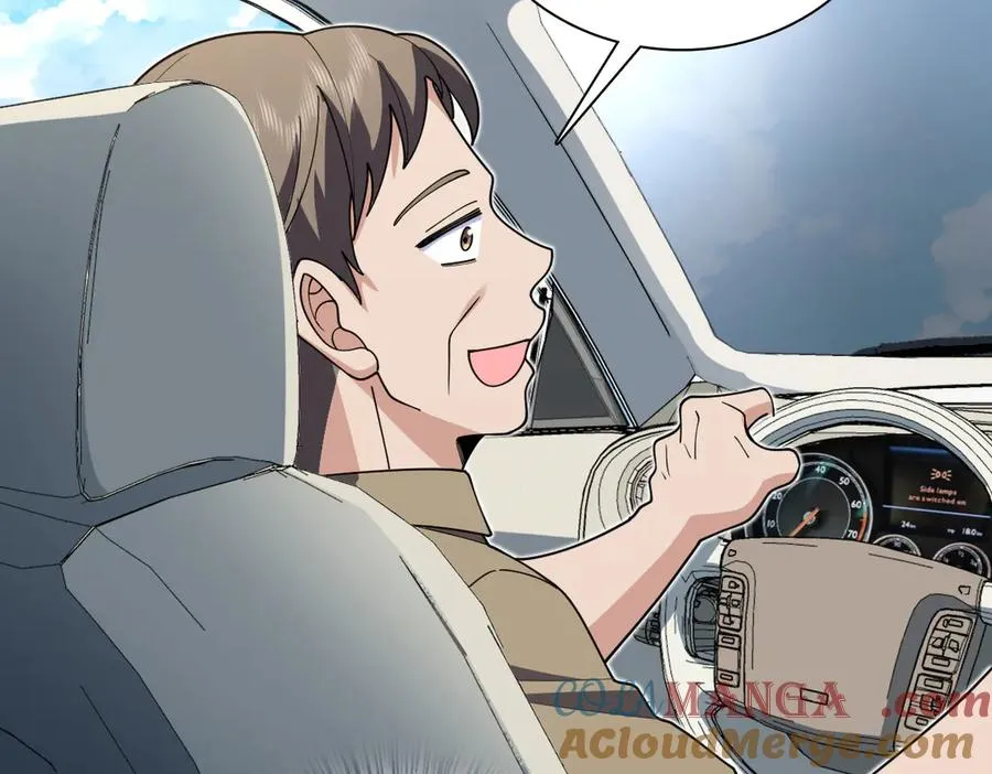 我家老婆来自一千年前免费漫画漫画,2971图