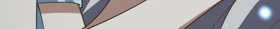 我家老婆来自一千年前 漫画漫画,2992图