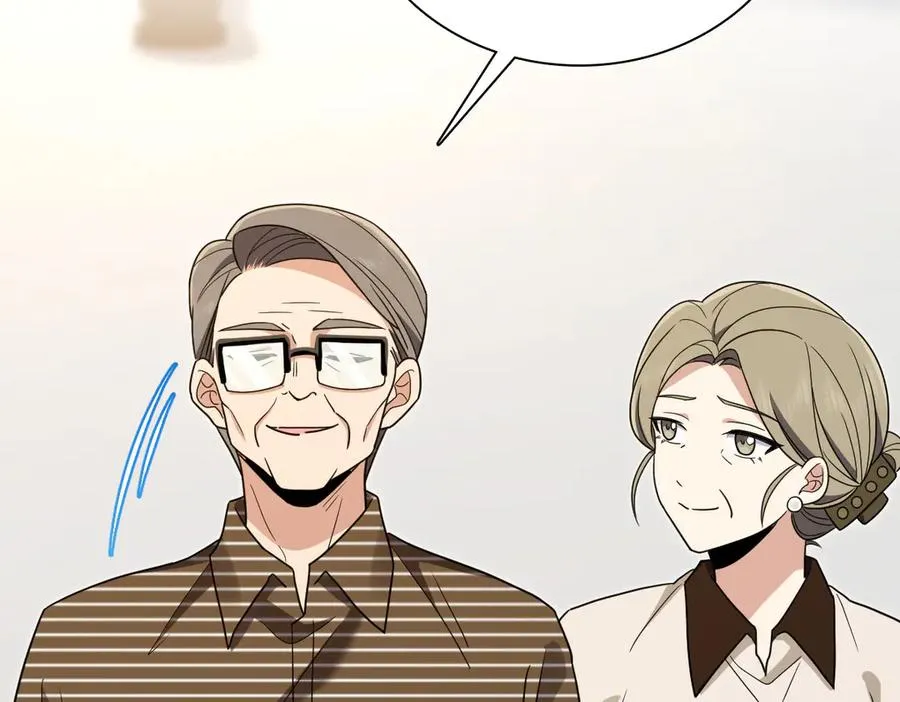 我家老婆来自一千年前 漫画漫画,2852图