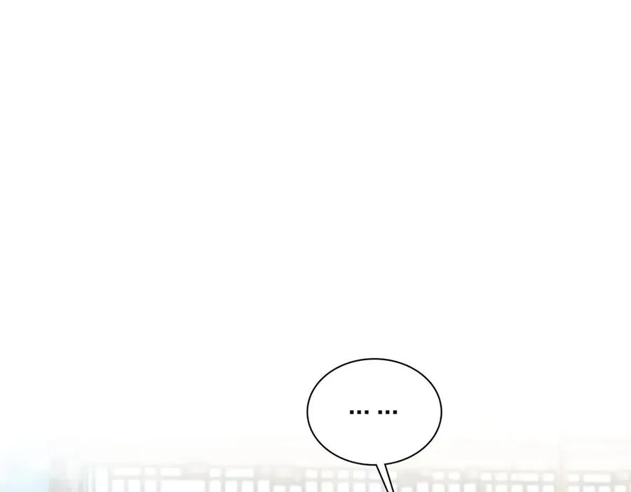 我家老婆来自一千年前 漫画漫画,2881图