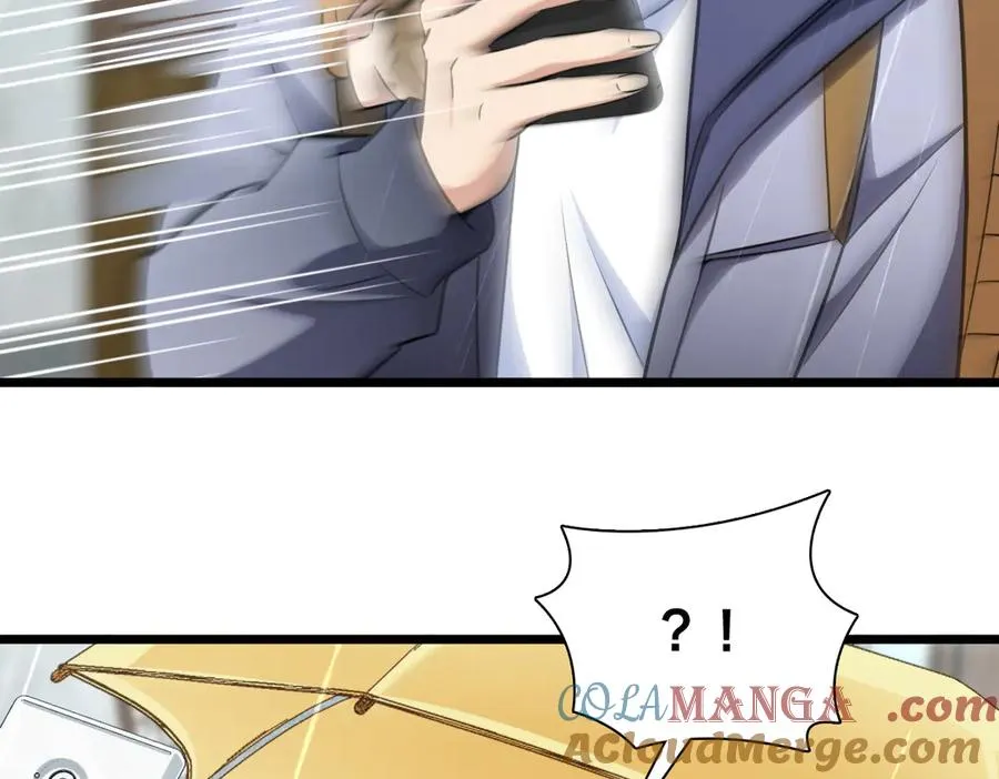 我家老婆来自一千年前 漫画漫画,2831图