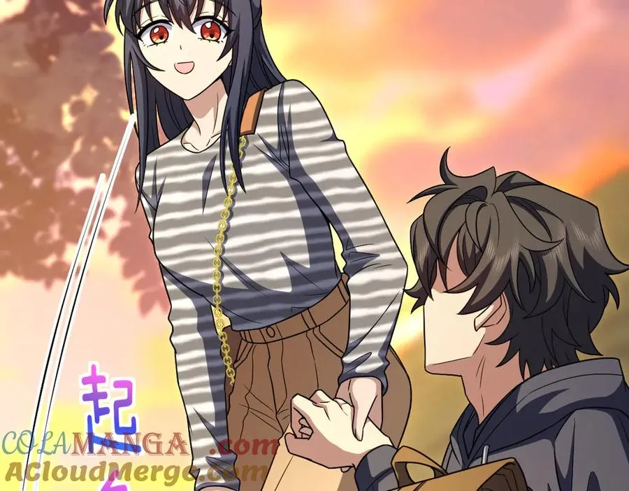 我家老婆来自一千年前免费漫画漫画,2801图