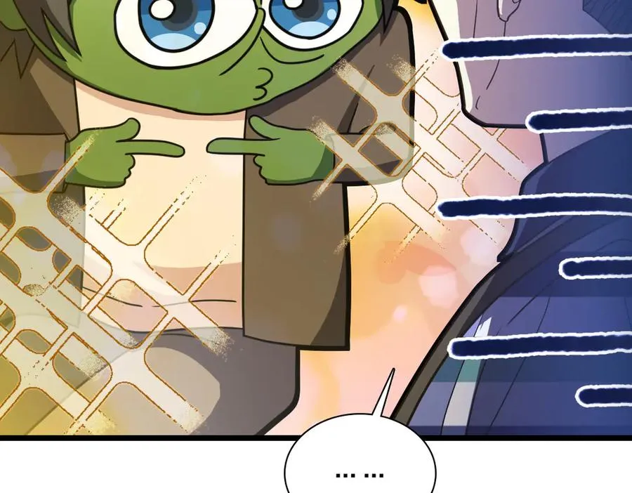 我家老婆来自一千年前 漫画漫画,2881图