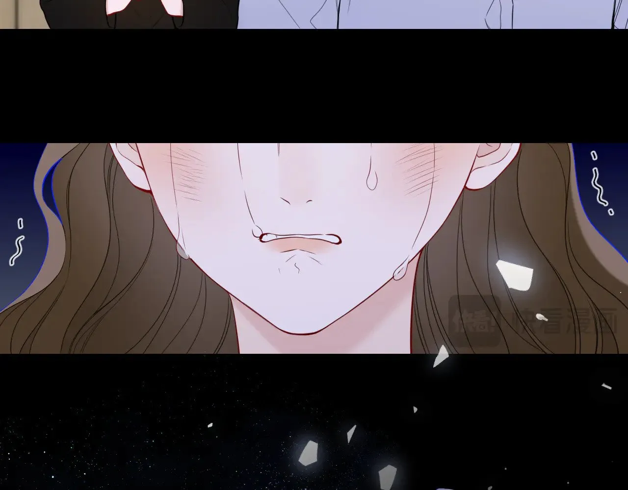 星辰于我漫画,第22话 心疼1图