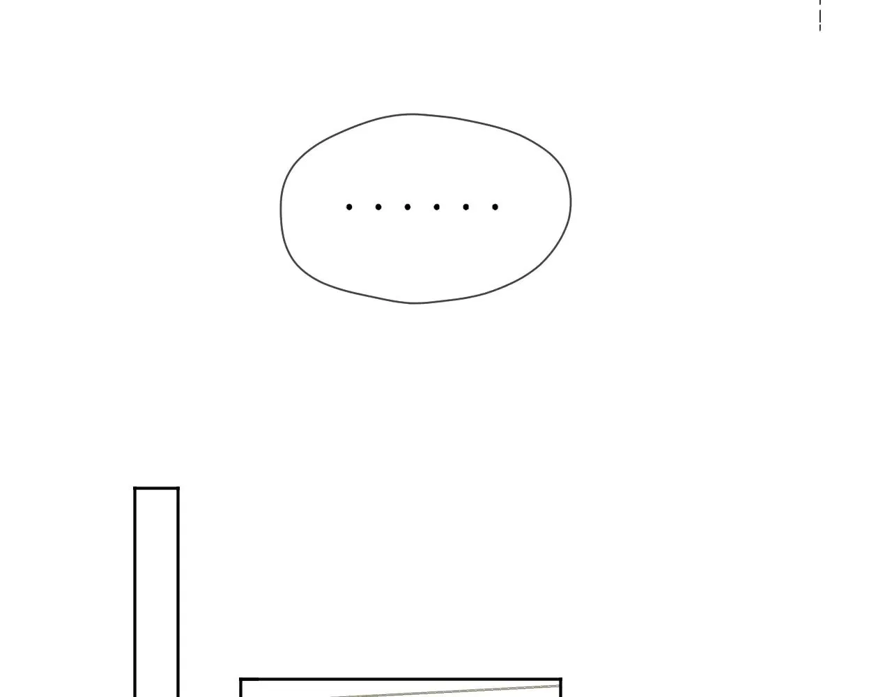 星辰于我漫画,第19话 决裂与抉择1图