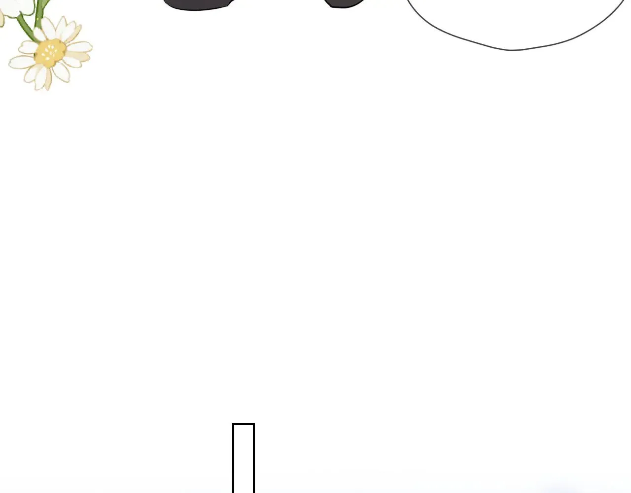 星辰于我漫画,第17话 初恋2图