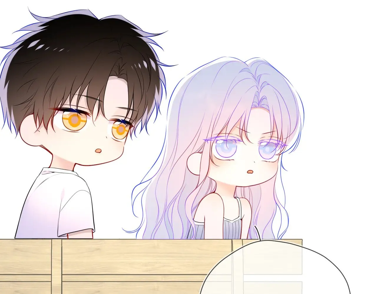 星辰于我漫画,第21话 娇柔的未婚妻1图
