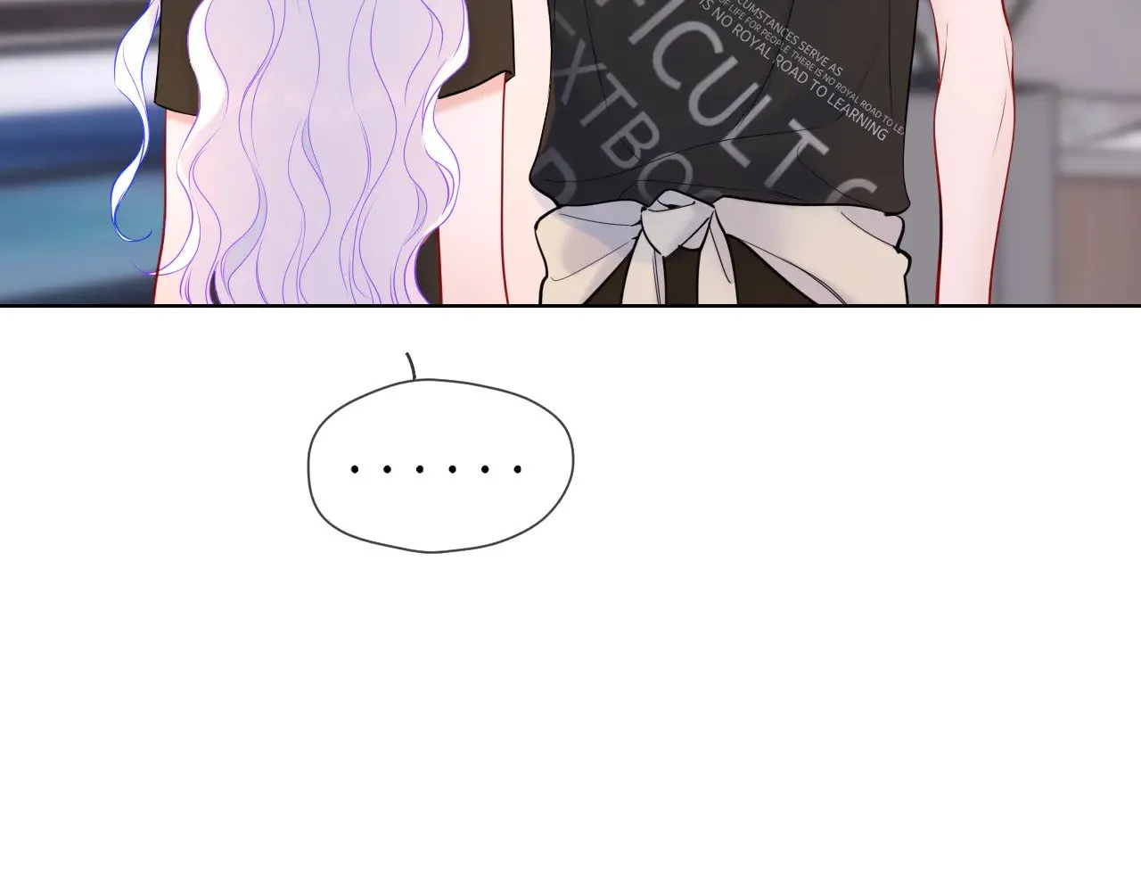 星辰于我漫画,第17话 初恋2图