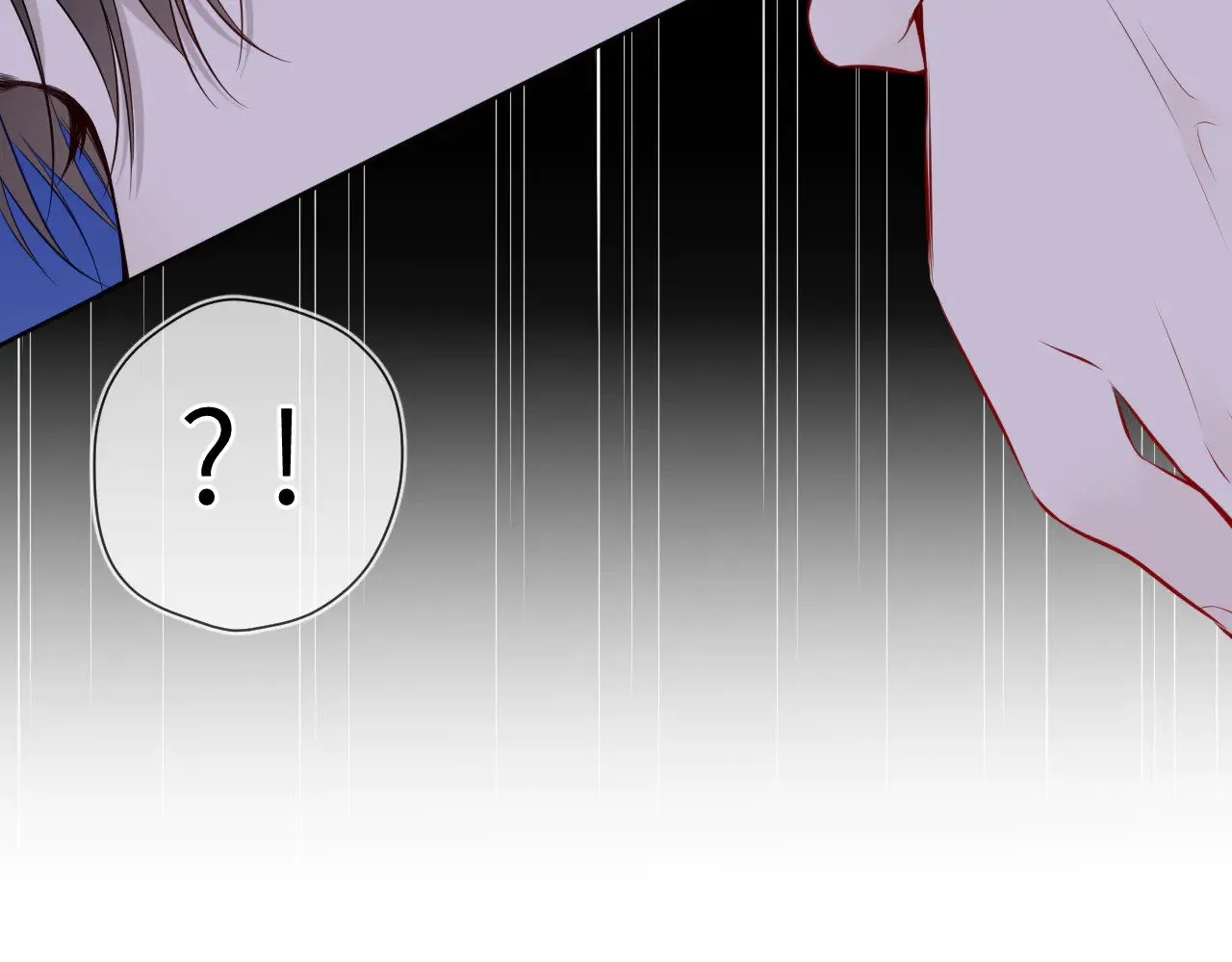 星辰于我漫画,第23话 老男人也有嫉妒心2图