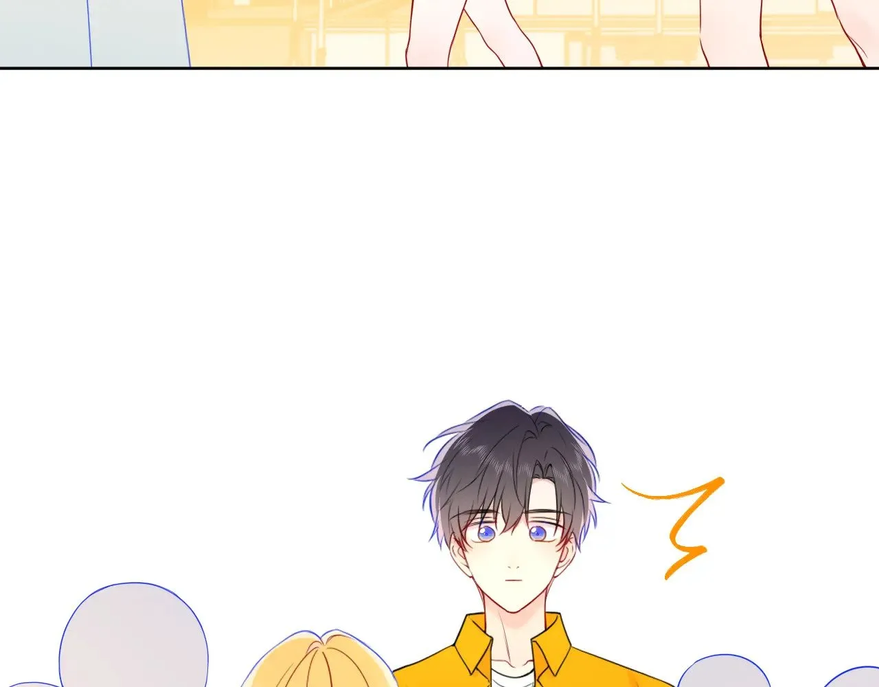 星辰于我漫画,番外  「芬」玩乐园夏日游1图