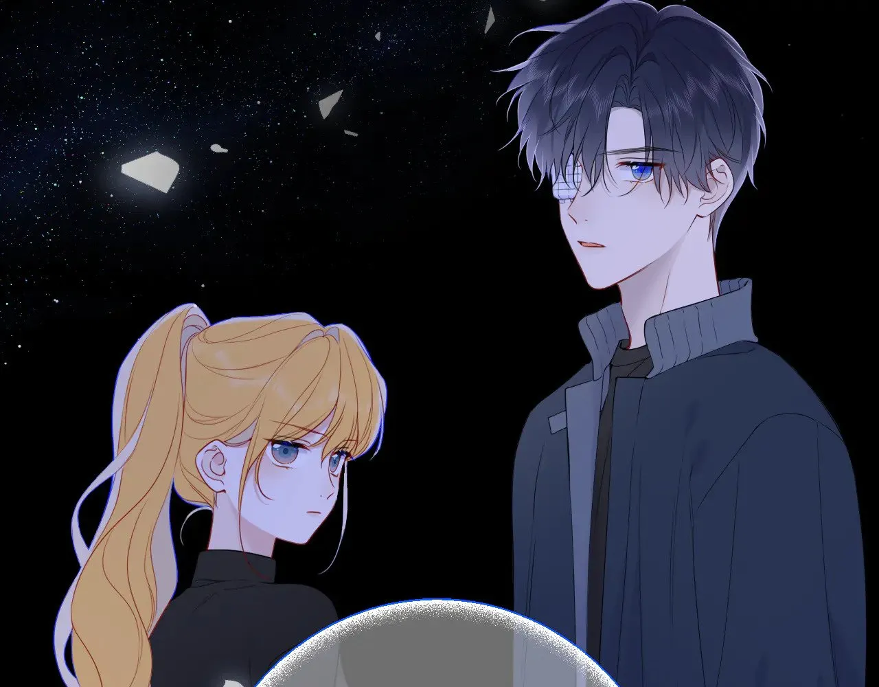 星辰于我漫画,第22话 心疼2图